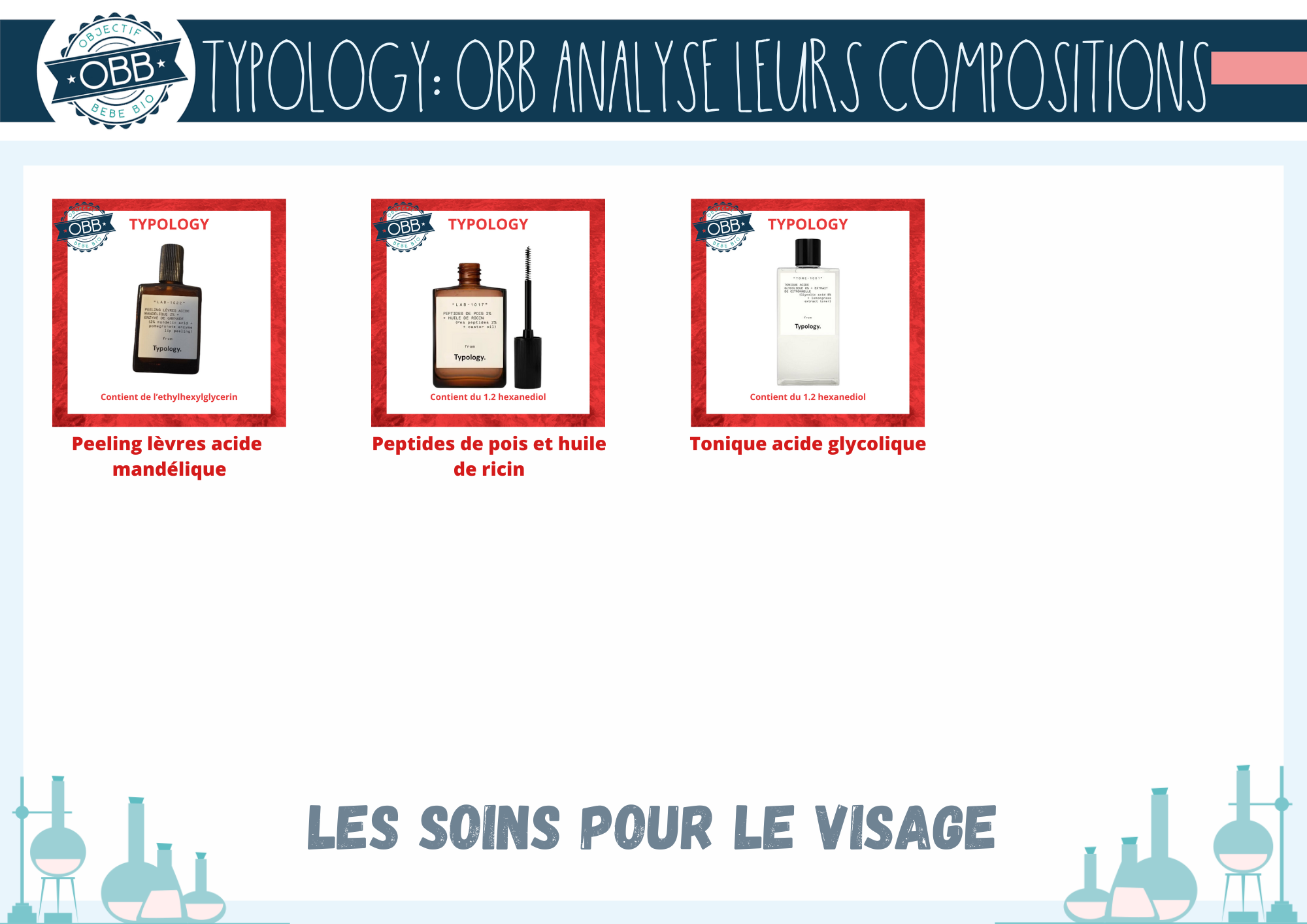 typology analyse compo INCI SOINS VISAGE 3